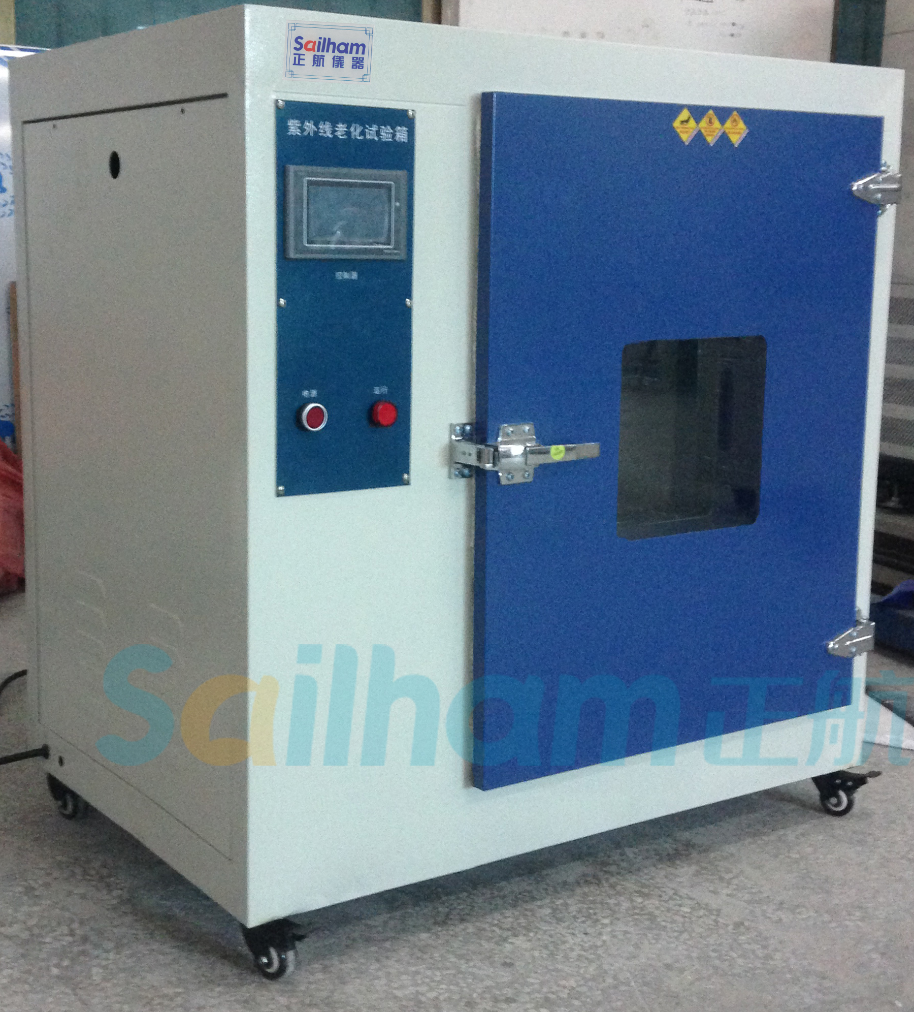 正航紫外線老化試驗箱新聞內容示意圖