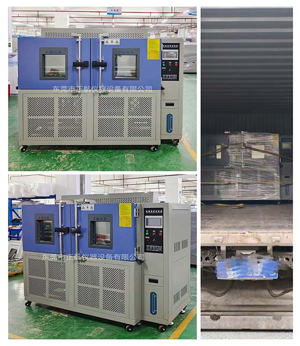 非標恒溫恒濕試驗箱， 送貨深圳客戶公司。