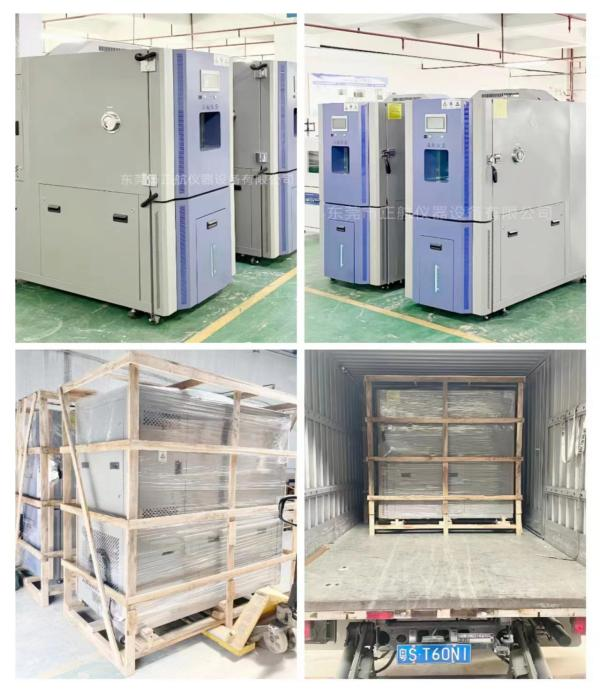 500L快速溫變試驗箱2臺，  發(fā)貨武漢